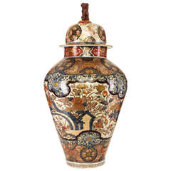 19th Century Large Japanese Imari style Vase