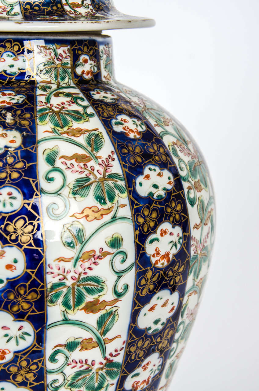 Ceramic 19th Century Chinese Polychrome Painted Vase and Cover