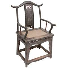 19thC. Scolar's Cap Open Arm Chair