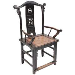 19thC. Scholar's Cap Open Arm Chair