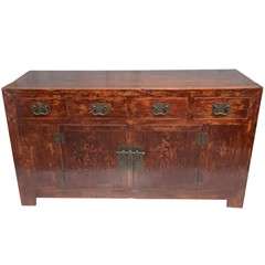 Early 19th Century Qing Dynasty Beijing Four-Drawer Southern Elm Buffet