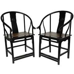 Pr/Ming Style Teak Chairs From A Private Collector