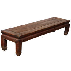 Vintage Wooden Chinese Altar Table