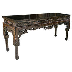 Antique Chinese Black Lacquer Console Table