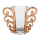 Lalique Beauvais Vase