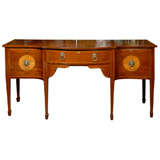 19th C Georgian Style Sideboard