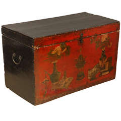 Vintage Chinese Chest Vintage Chinese Chest