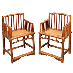 Pair of Chinese Armchairs