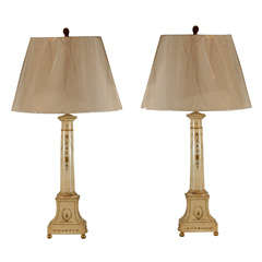 Pair of Tole Column Lamps