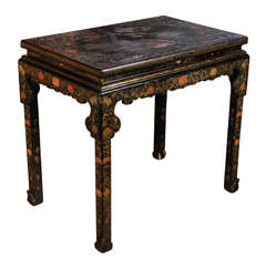 Chinese Table or Small Console