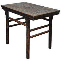 17th Century Elm Chinese Wine Table or Side Table
