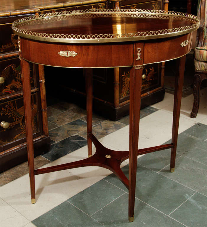 Russian Mahogany Oval End Table