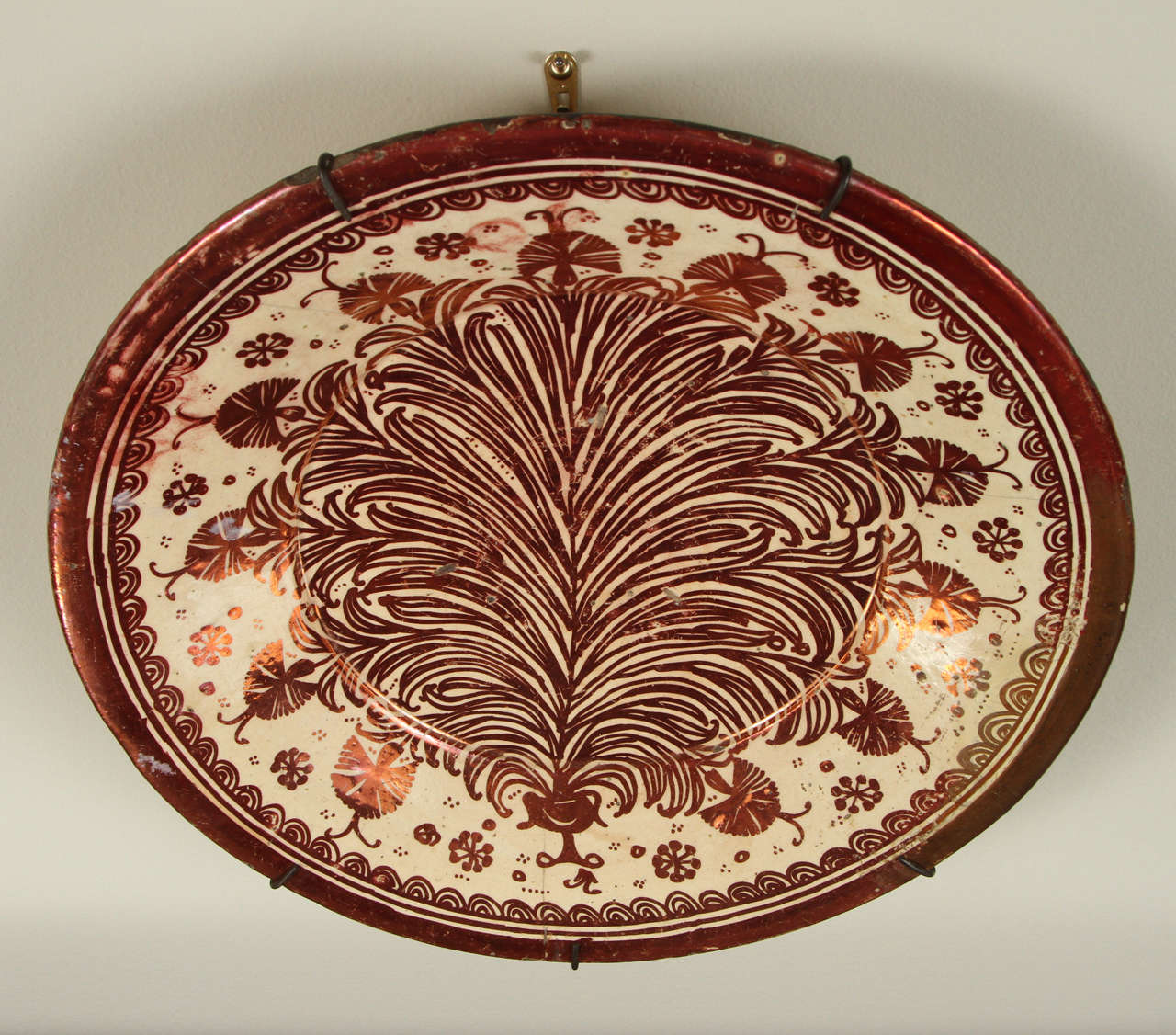 17th C. Spanish Hispano Moresque Copper Lustre Ceramic Bowl / Charger.