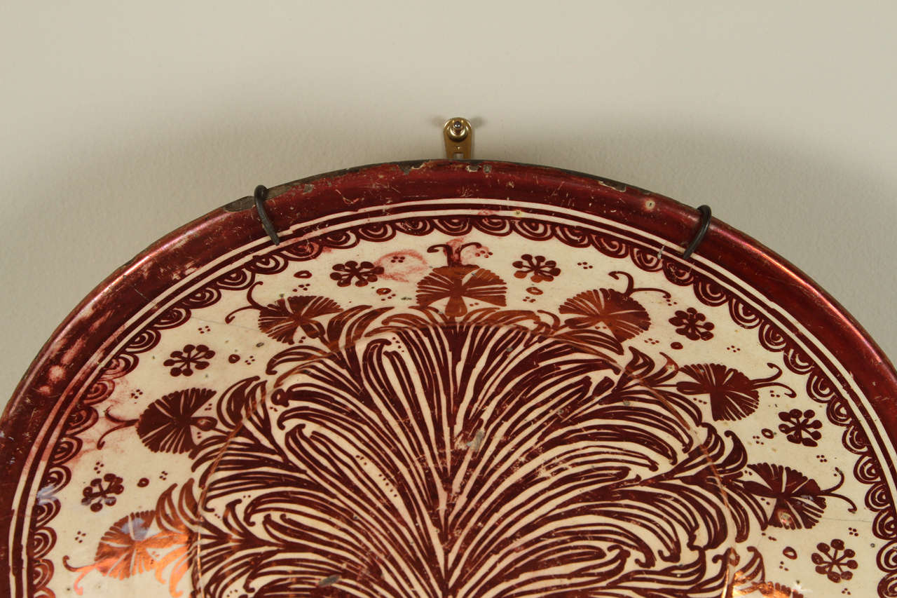 Spanish Colonial Hispano Maoresque Copper Lustre Bowl For Sale