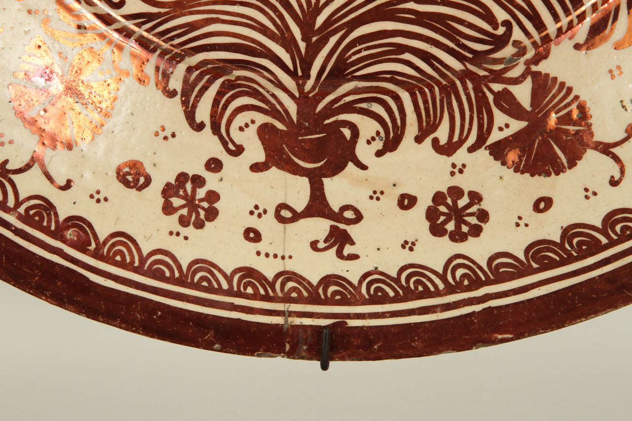 Spanish Hispano Maoresque Copper Lustre Bowl For Sale