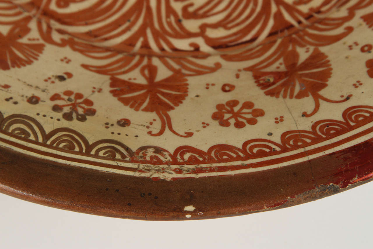 Hispano Maoresque Copper Lustre Bowl For Sale 3