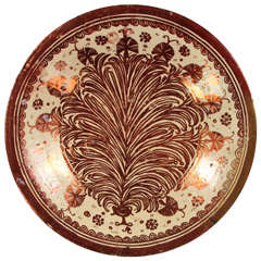Hispano Maoresque Copper Lustre Bowl 3