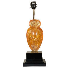 1970's Owl Resin Lamp Table.