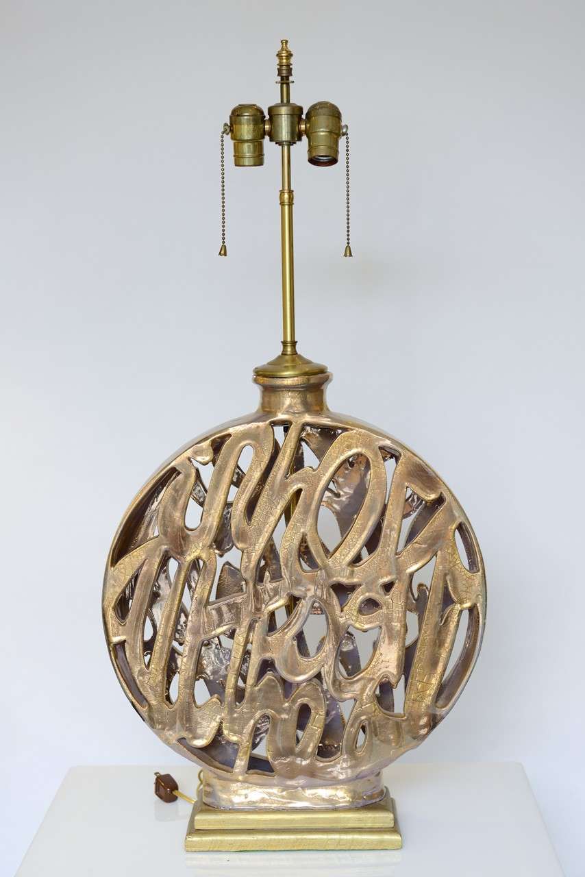 Lampe vintage en céramique dorée de style Hollywood Regency en vente 2
