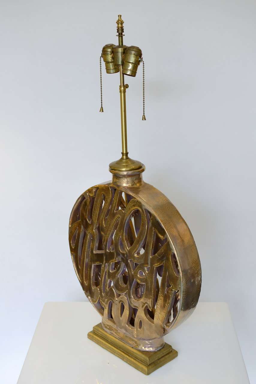 Lampe vintage en céramique dorée de style Hollywood Regency en vente 3