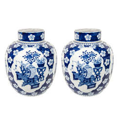Pair of Chinese Xianfeng Blue and White Ginger Jars