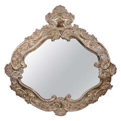 Pair of Colonial Silver Plated Repousse Mirrors