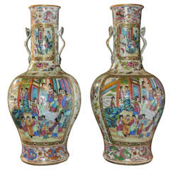 19th Century Pair of Large Chinese Vases