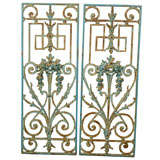 Vintage Pair of French Cast Iron Grilles