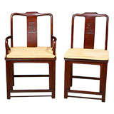 Set of Eight Mid-Century Chinese Rosewood Dining Chairs