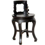 Chinese Lady's Chair