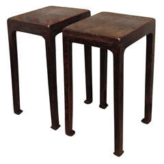 Wood Side Tables