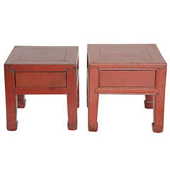 Chinese Side Table/ Stool