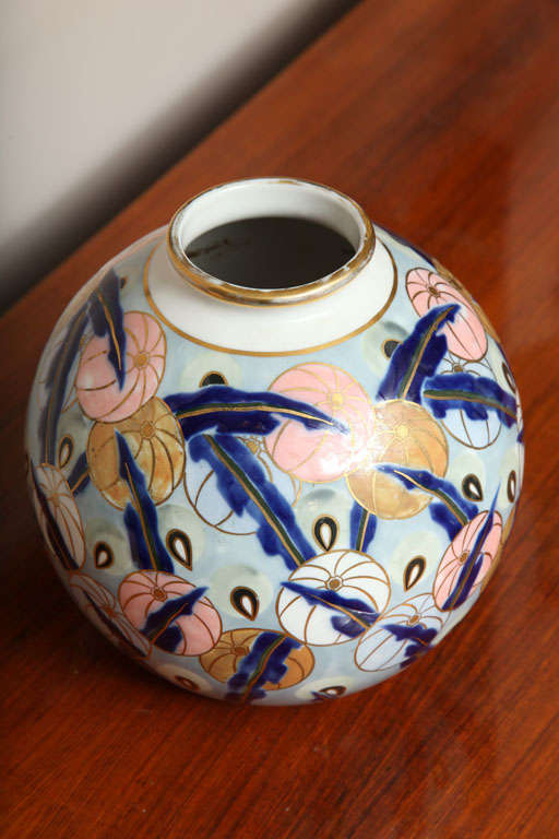 Mid-20th Century Limoges Art Deco Vase