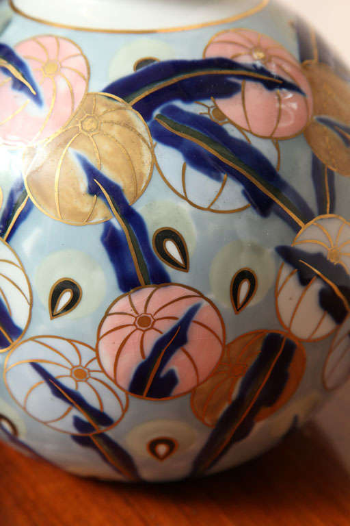 Limoges Art Deco Vase 2