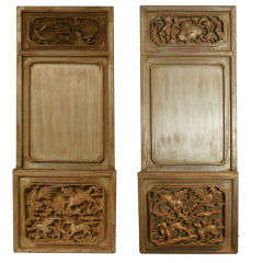 Spectacular Pair Of Wall Panel Sconces By James Mont
