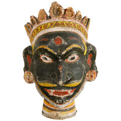 Papier Mâché Bust of Hindu God