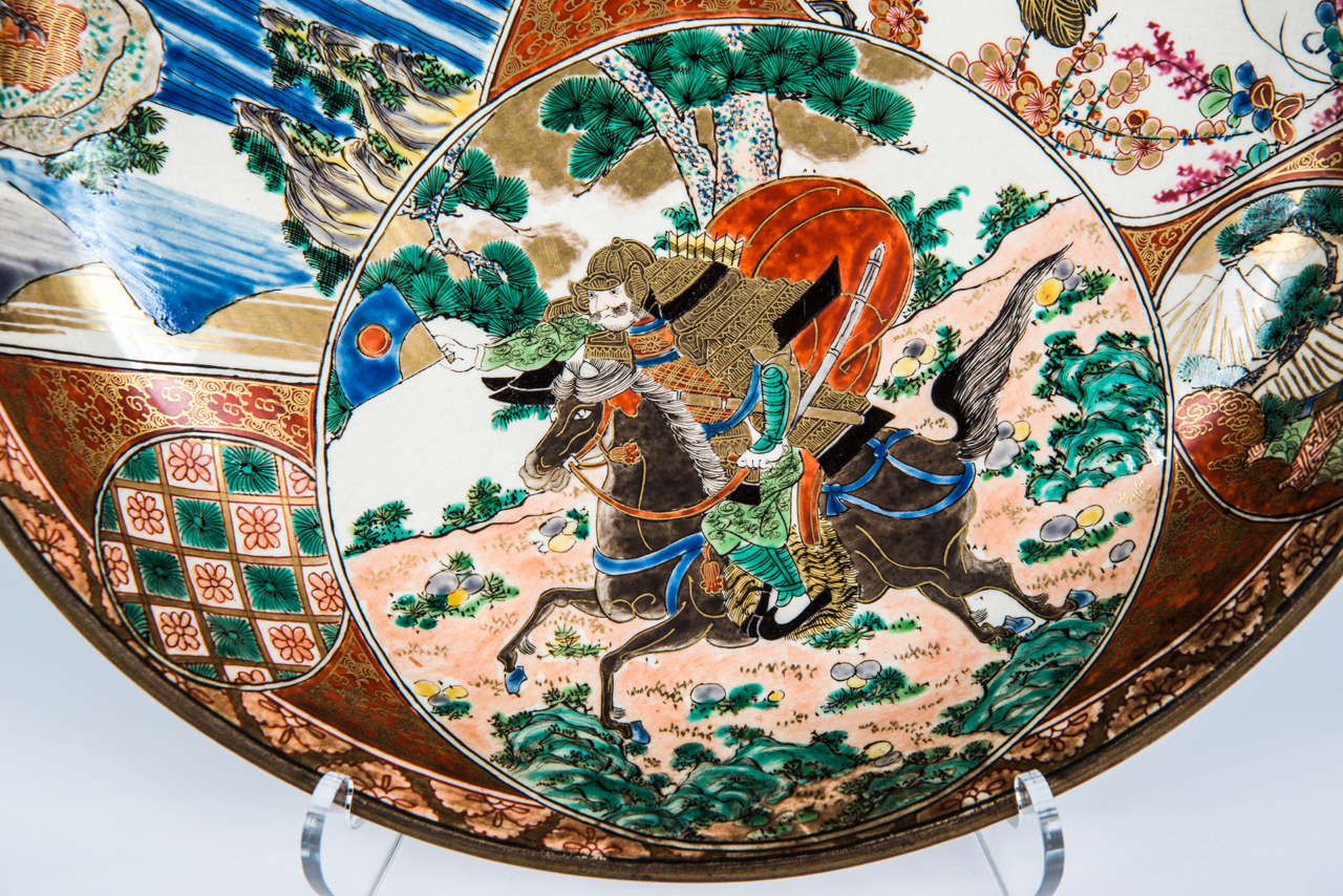 19th Century Japanese Kutani Dish In Excellent Condition For Sale In Paris, FR
