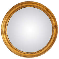 Late 19th Century English Convex Mirror 8