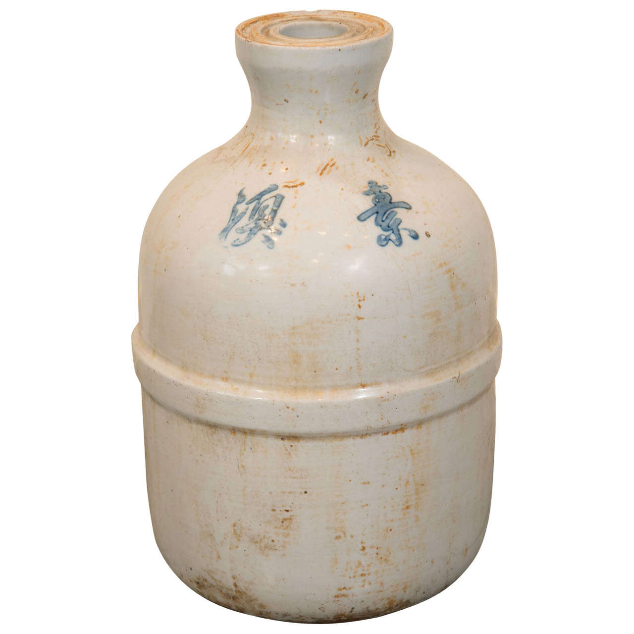 Unusual Chinese Porcelain Wine Jar