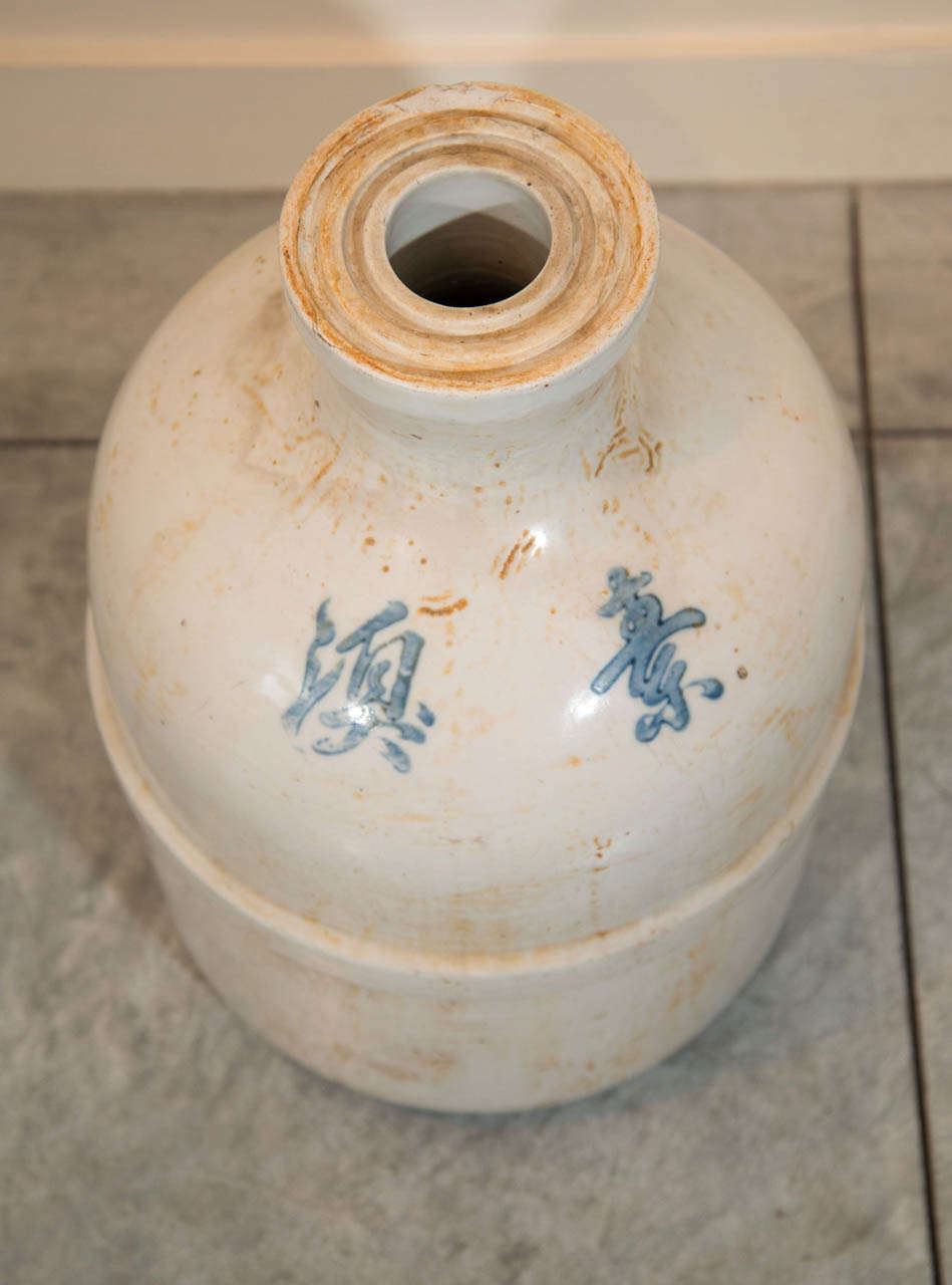 Unusual Chinese Porcelain Wine Jar 1
