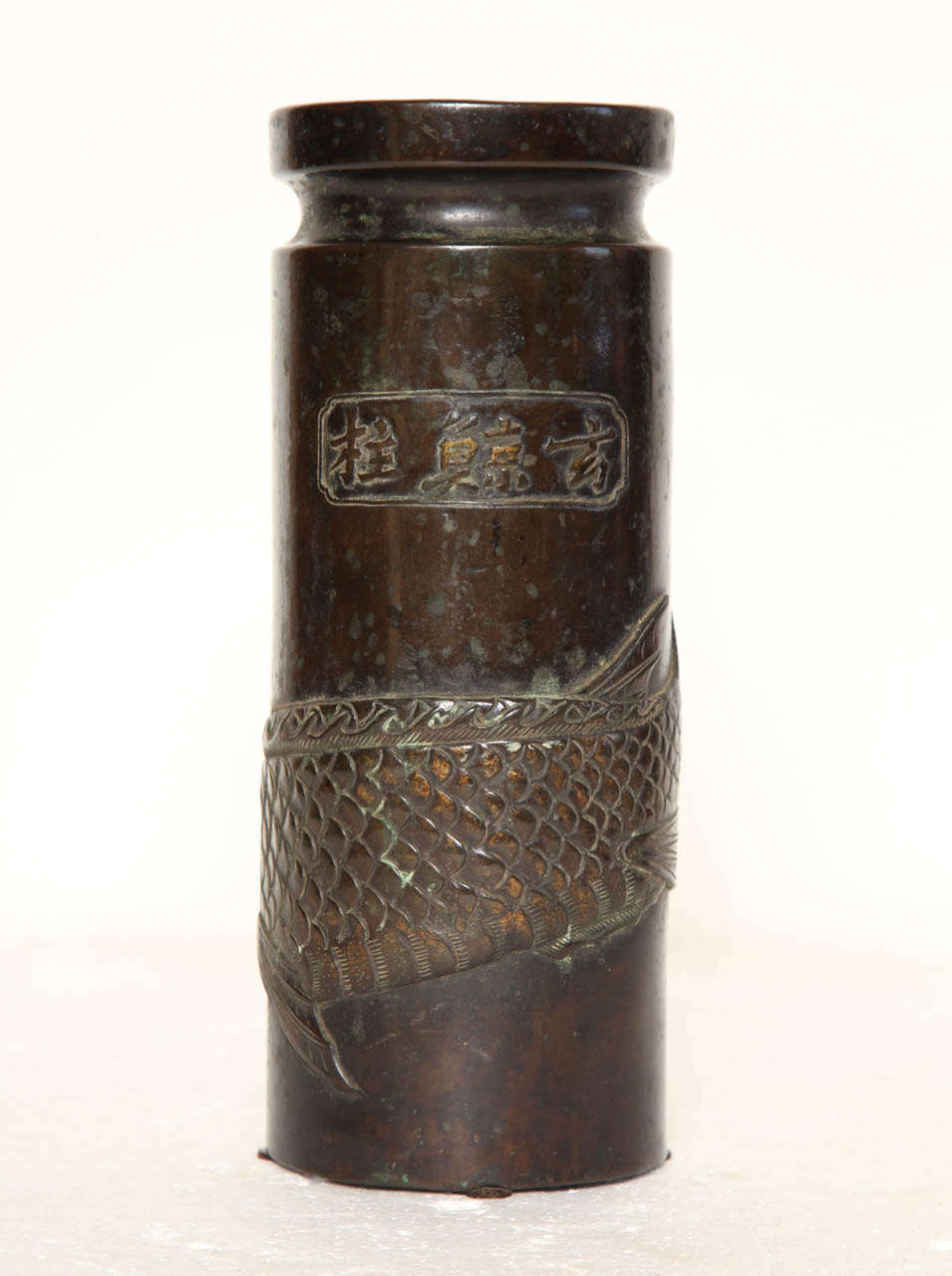 Early 20th Century Japanese Bronze Vase For Sale 1