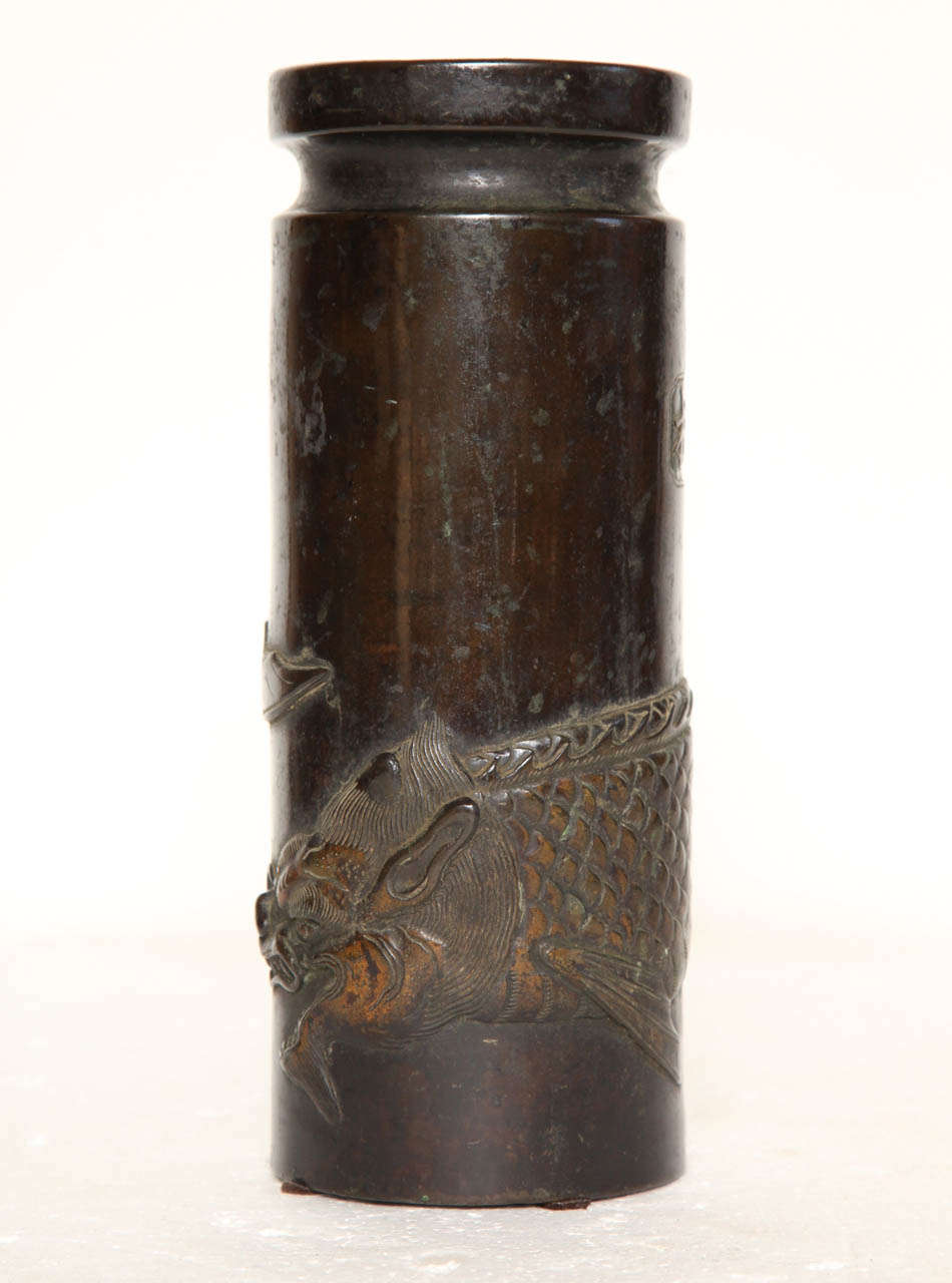 Early 20th Century Japanese Bronze Vase For Sale 2
