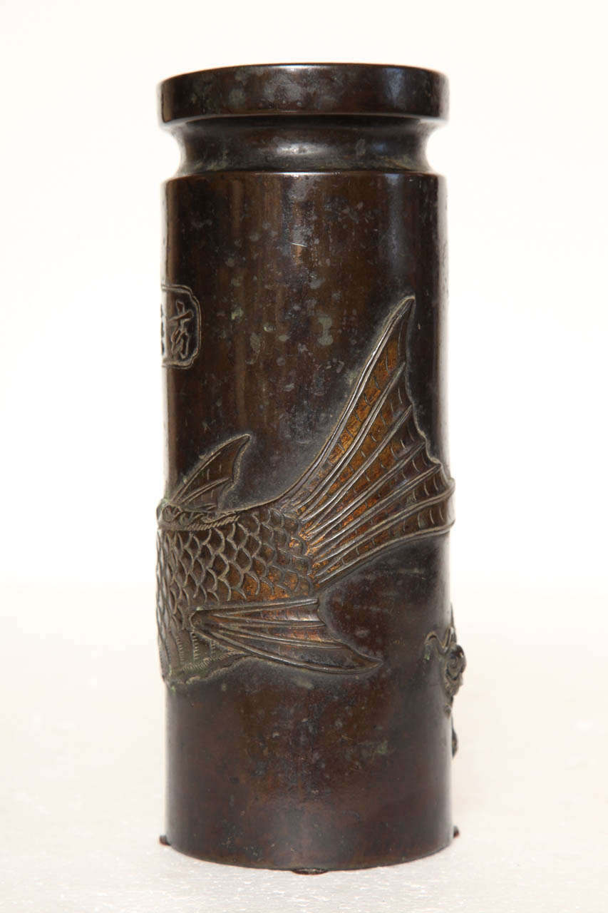 Early 20th Century Japanese Bronze Vase For Sale 3