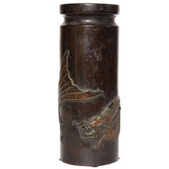 Early 20th Century Japanese Bronze Vase