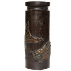 Early 20th Century Japanese Bronze Vase 9