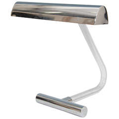 A Mid Century Desk Lamp by Peter Hamburger for Kovacs
