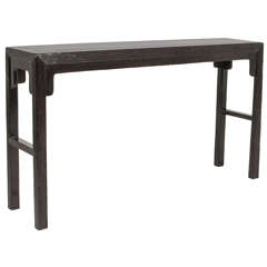 Chinese Console