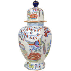 Large Mason's Ironstone Covered Vase Painted in the "Flying Bird" Pattern