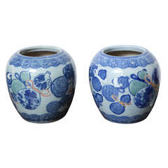 Pair of 1950s Japanese Ceramic Flower Pots