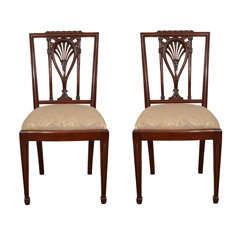 Antique Pair of Two Hepplewhite Style Side Chairs